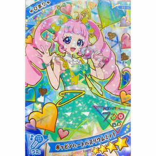 T-ARTS - プリマジ さいごで賞 ブラックダイアモンドプリンセス T-ARTS - プリマジ さいごで賞 ブラックダイアモンドプリンセス