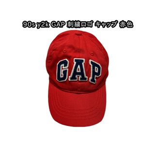 GAP(キャップ)のフリマアイテム一覧 GAP(キャップ)のフリマアイテム一覧