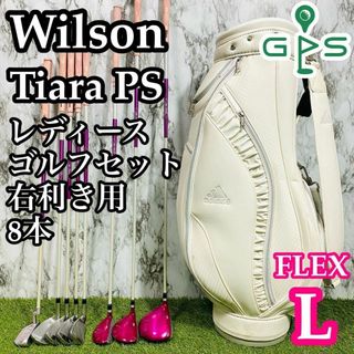 wilson - B1752 ゴルフクラブ Wilson Sable アイアン レディース wilson - B1752 ゴルフクラブ Wilson Sable アイアン レディース