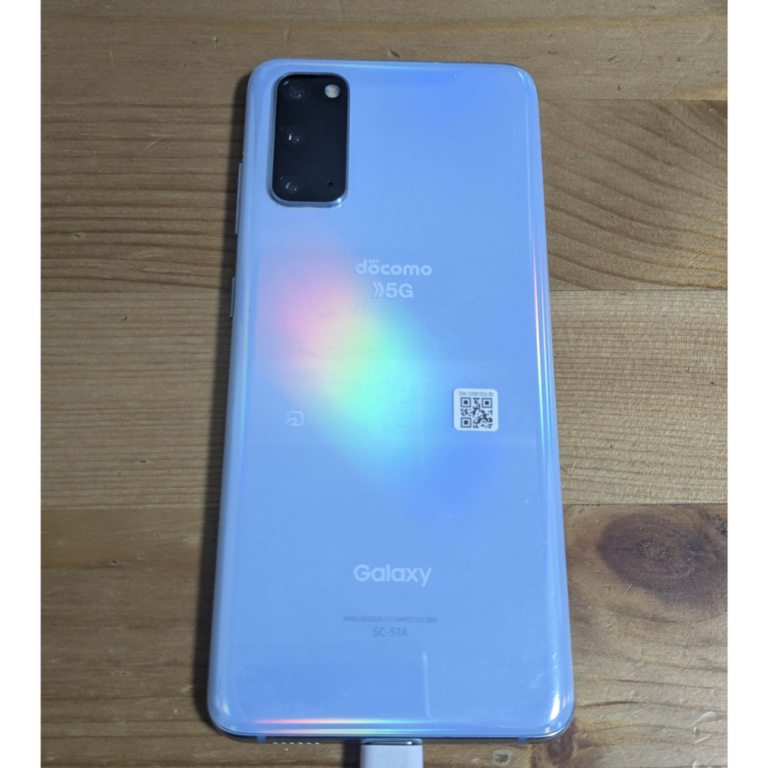 ジャンク galaxy s20 5G simフリー SIMロック解除済