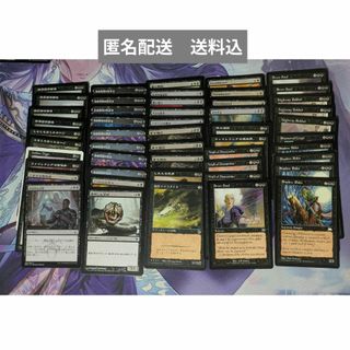 マジック:ザ・ギャザリング - ◇渦まく知識 日本語4枚の通販 by マジック:ザ・ギャザリング - ◇渦まく知識 日本語4枚の通販 by