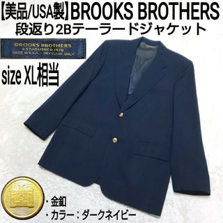 Brooks Brothers(ダブル ・ テーラードジャケット)のフリマ Brooks Brothers(ダブル ・ テーラードジャケット)のフリマ