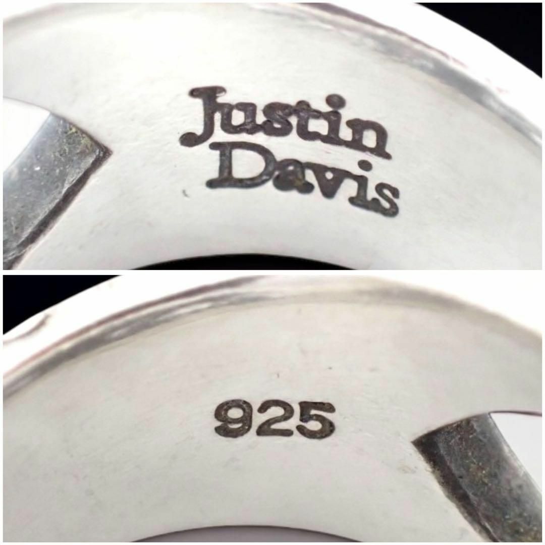 Justin Davis クラウンリング シルバー - メルカリ