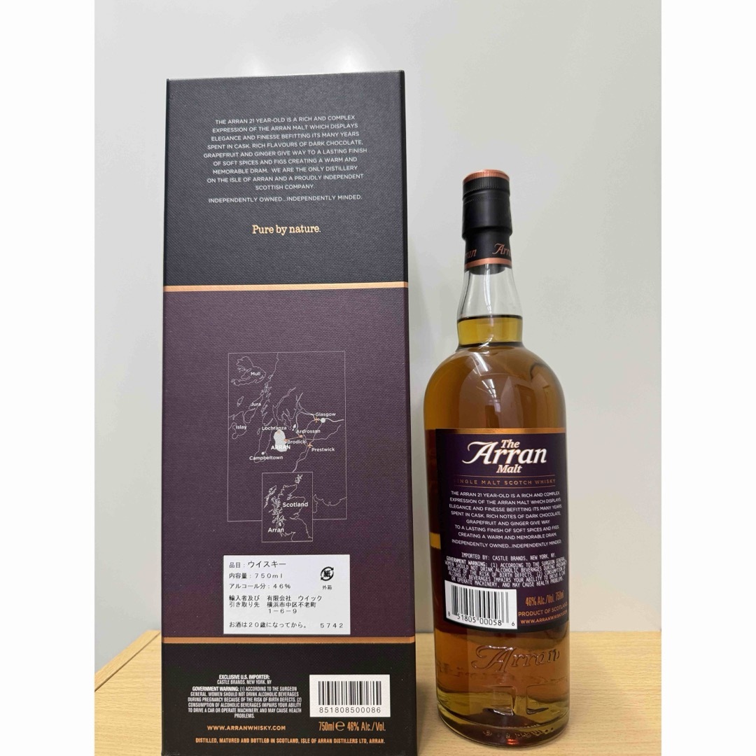Arran 21年 アラン21年 旧ボトル 完売希少品 750ml 46度の通販 Arran 21年 アラン21年 旧ボトル 完売希少品 750ml 46度の通販