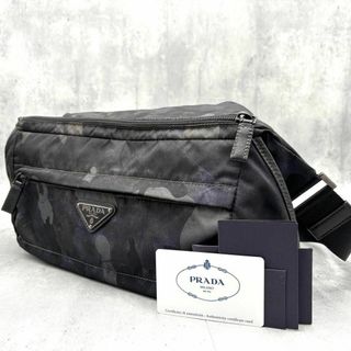 PRADA - 超美品 プラダ ブリック サフィアーノ ワンショルダー PRADA - 超美品 プラダ ブリック サフィアーノ ワンショルダー