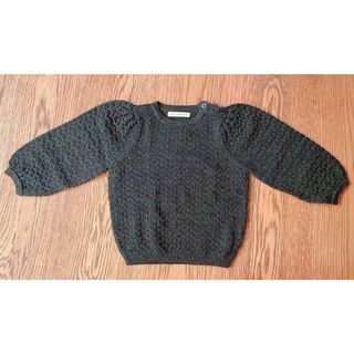 SOOR PLOOM(ニット)のフリマアイテム一覧 SOOR PLOOM(ニット)のフリマアイテム一覧