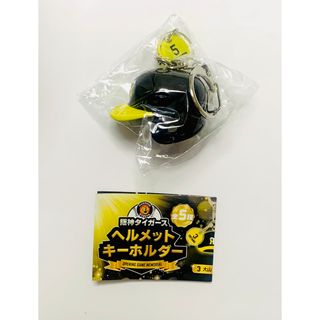 阪神タイガース - ピンバッジ 阪神タイガース マートン 背番号9 阪神タイガース - ピンバッジ 阪神タイガース マートン 背番号9