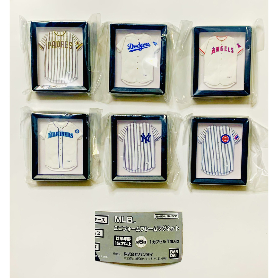 MLB(メジャーリーグベースボール)のMLB ユニフォームフレームマグネット コンプリートセット スポーツ/アウトドアの野球(記念品/関連グッズ)の商品写真