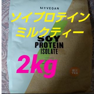 MYPROTEIN - 超高速吸収! 加水分解ホエイプロテイン 1kg マイ MYPROTEIN - 超高速吸収! 加水分解ホエイプロテイン 1kg マイ
