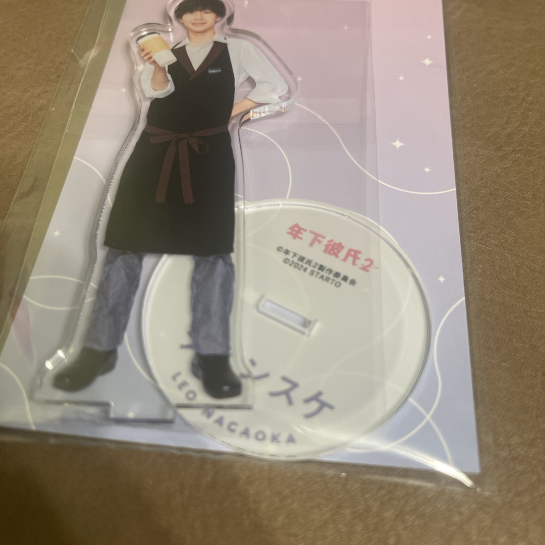 ジャニーズJr.(ジャニーズジュニア)の新品未開封 年下彼氏2 永岡蓮王 アクリルスタンド エンタメ/ホビーのタレントグッズ(アイドルグッズ)の商品写真