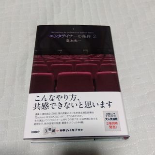 Playboy プレイメイト・コレクション・スペシャル—日本版特別 Playboy プレイメイト・コレクション・スペシャル—日本版特別