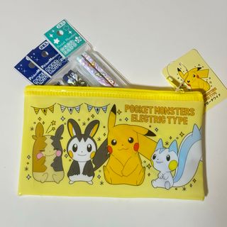ショウワノート - ハイキュー ジャンプフェスタ おみくじ ショウワノート - ハイキュー ジャンプフェスタ おみくじ