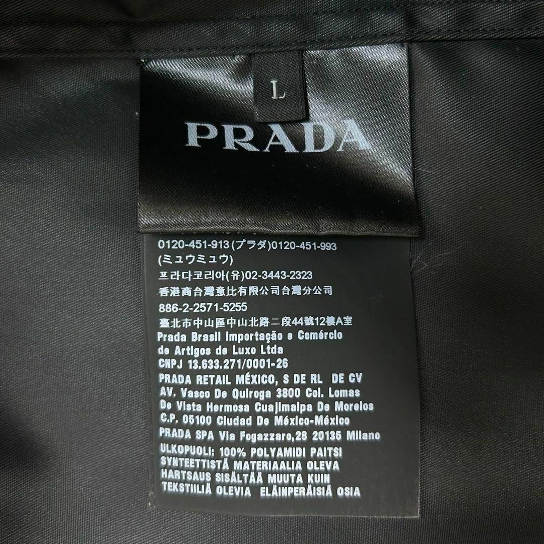 PRADA - 【人気Lサイズ】プラダ☆三角プレート付きナイロン PRADA - 【人気Lサイズ】プラダ☆三角プレート付きナイロン