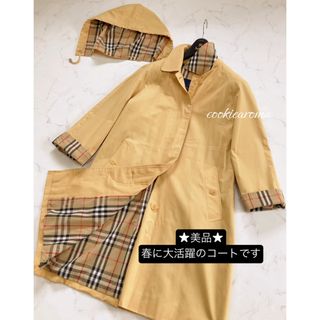 BURBERRY(トレンチコート ・ イエロー/黄色系)のフリマ BURBERRY(トレンチコート ・ イエロー/黄色系)のフリマ