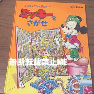 大学生 割引 中古】コミック▽男はつらいよ 1 コミック寅さん(9冊セット)第 その他