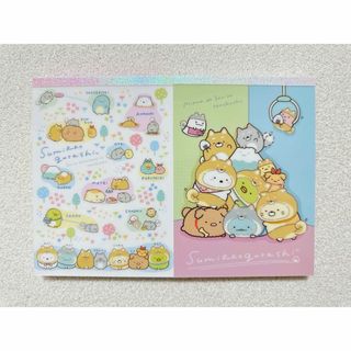 すみっコぐらし(ノート/メモ帳/ふせん)のフリマアイテム一覧 すみっコぐらし(ノート/メモ帳/ふせん)のフリマアイテム一覧