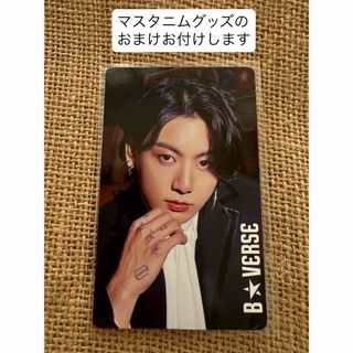 防弾少年団(BTS) - BTS 防弾少年団 花様年華 YOUNG FOREVER DOPE 防弾少年団(BTS) - BTS 防弾少年団 花様年華 YOUNG FOREVER DOPE