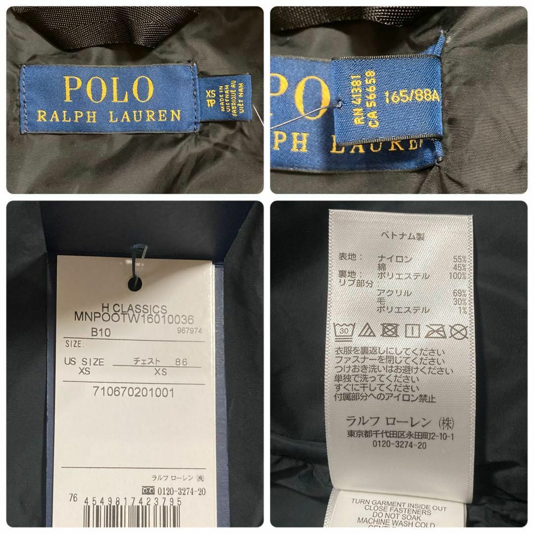 POLO RALPH LAUREN - 未使用タグ付 ポロラルフローレン MA-1 POLO RALPH LAUREN - 未使用タグ付 ポロラルフローレン MA-1