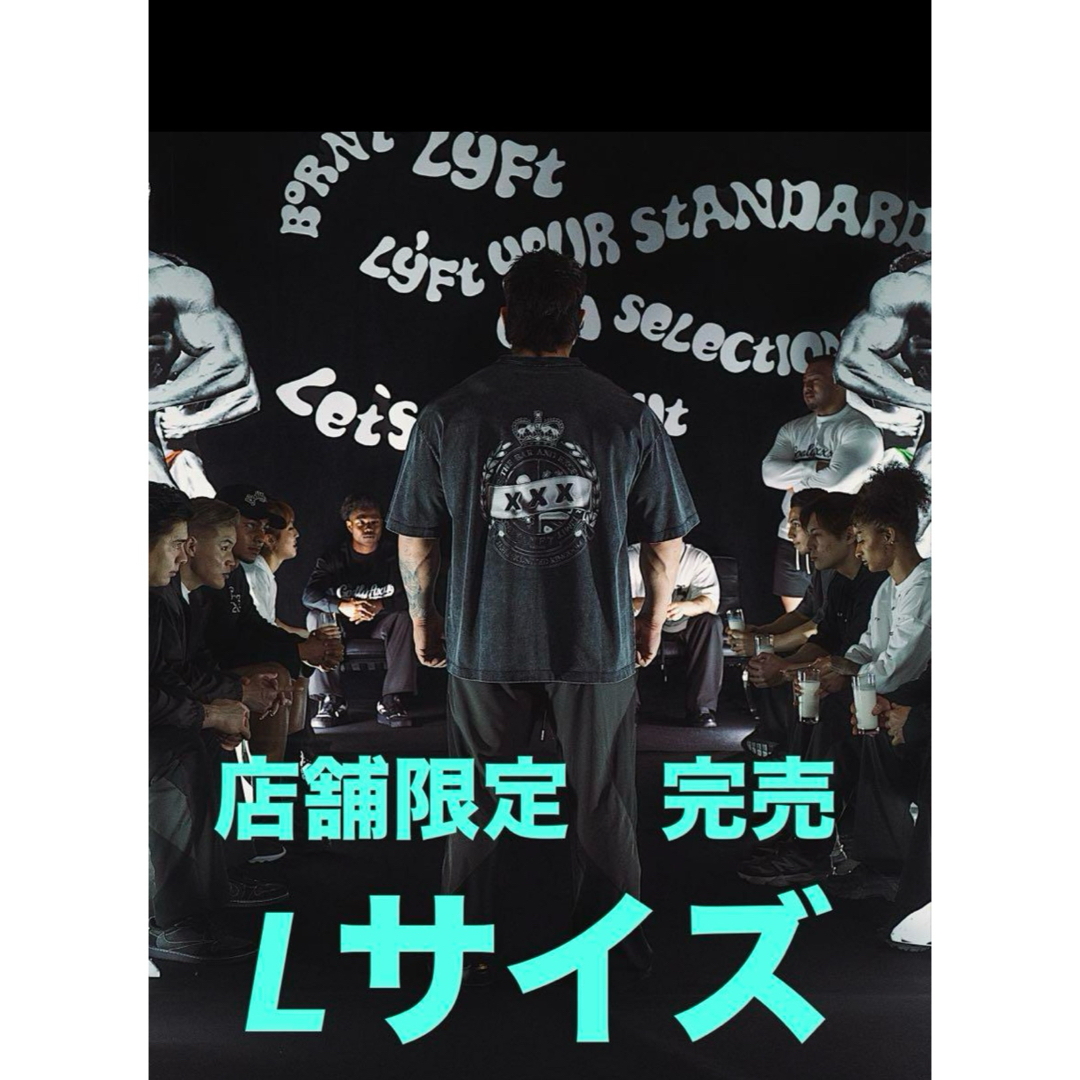 GOD SELECTION XXX - LYFT × XXX STORE LIMITED VINTAGE BIG TEE GOD SELECTION XXX - LYFT × XXX STORE LIMITED VINTAGE BIG TEE
