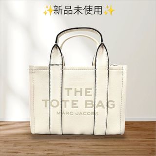 MARC JACOBS(ショルダーバッグ ・ ホワイト/白色系)のフリマ MARC JACOBS(ショルダーバッグ ・ ホワイト/白色系)のフリマ