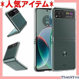 For moto razr 40s ケース モトローラ a .9型 対応 587(その他)