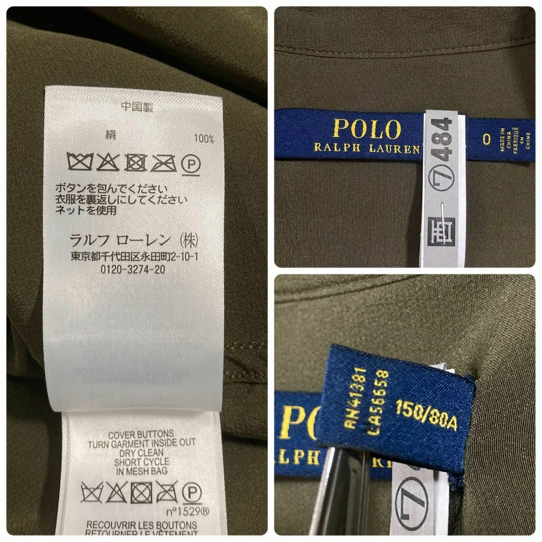 POLO RALPH LAUREN - 美品 ポロラルフローレン シャツワンピース POLO RALPH LAUREN - 美品 ポロラルフローレン シャツワンピース
