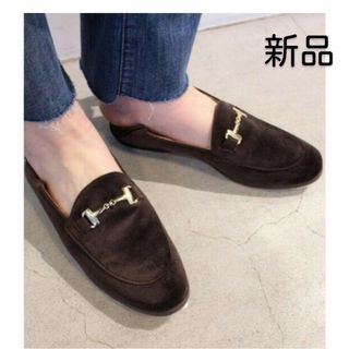 DEUXIEME CLASSE(ローファー/革靴)のフリマアイテム一覧 DEUXIEME CLASSE(ローファー/革靴)のフリマアイテム一覧