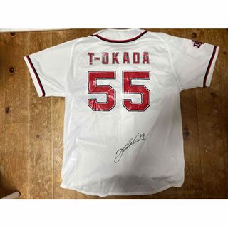 DESCENTE - 横浜DeNAベイスターズ #25 村田 修一選手用 DESCENTE - 横浜DeNAベイスターズ #25 村田 修一選手用