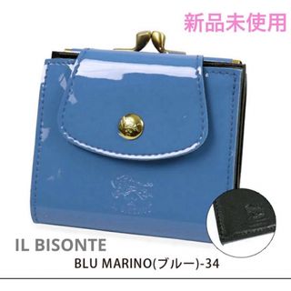 IL BISONTE(財布 ・ ブルー・ネイビー/青色系)のフリマ IL BISONTE(財布 ・ ブルー・ネイビー/青色系)のフリマ