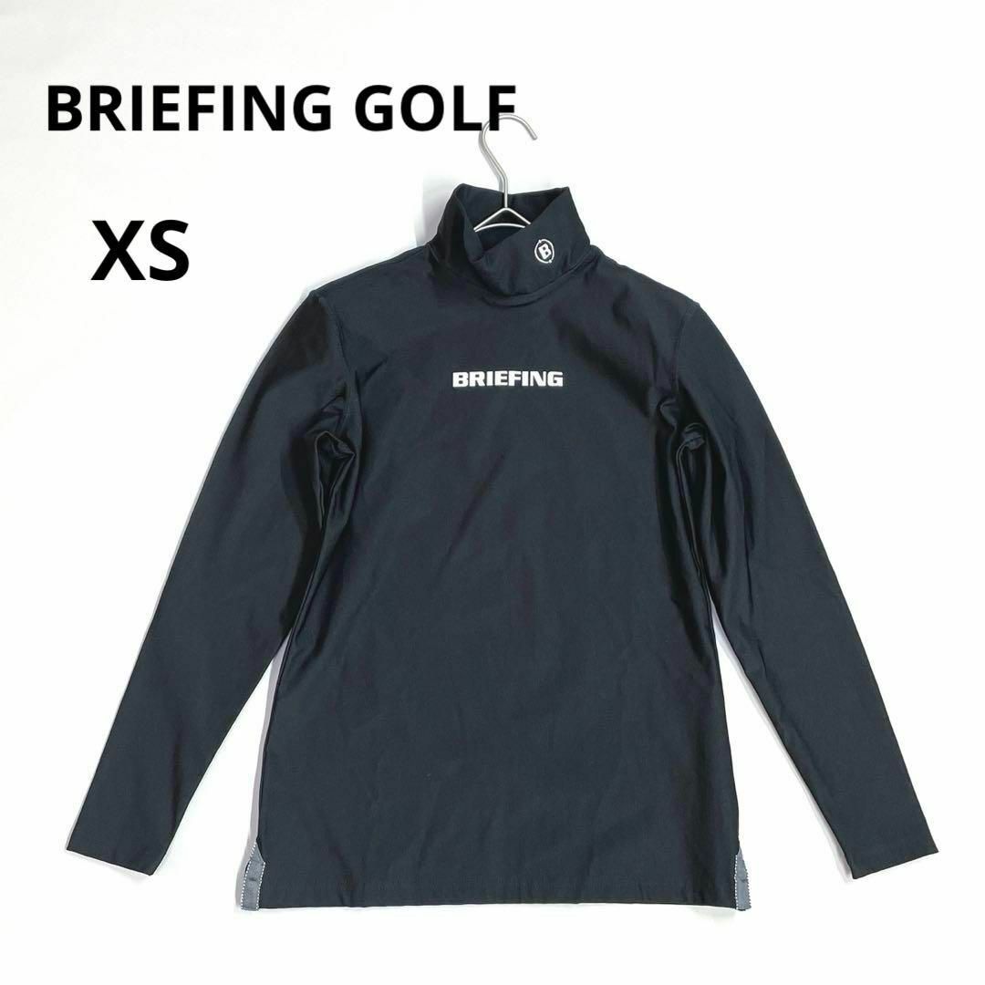 BRIEFING - ブリーフィング ゴルフ XS 長袖モックネックシャツ BRIEFING - ブリーフィング ゴルフ XS 長袖モックネックシャツ