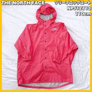 THE NORTH FACE(レインコート)のフリマアイテム一覧 THE NORTH FACE(レインコート)のフリマアイテム一覧