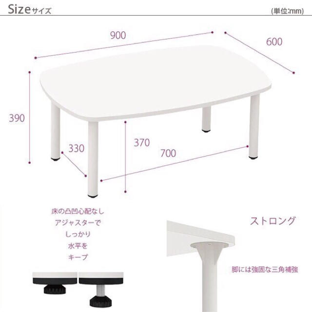 新品 リビングテーブル センターテーブル ※グリーンかブルーのみになります。 インテリア/住まい/日用品の机/テーブル(ローテーブル)の商品写真