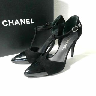 CHANEL - 美品 訳アリ CHANEL ココマーク スパンコール CHANEL - 美品 訳アリ CHANEL ココマーク スパンコール