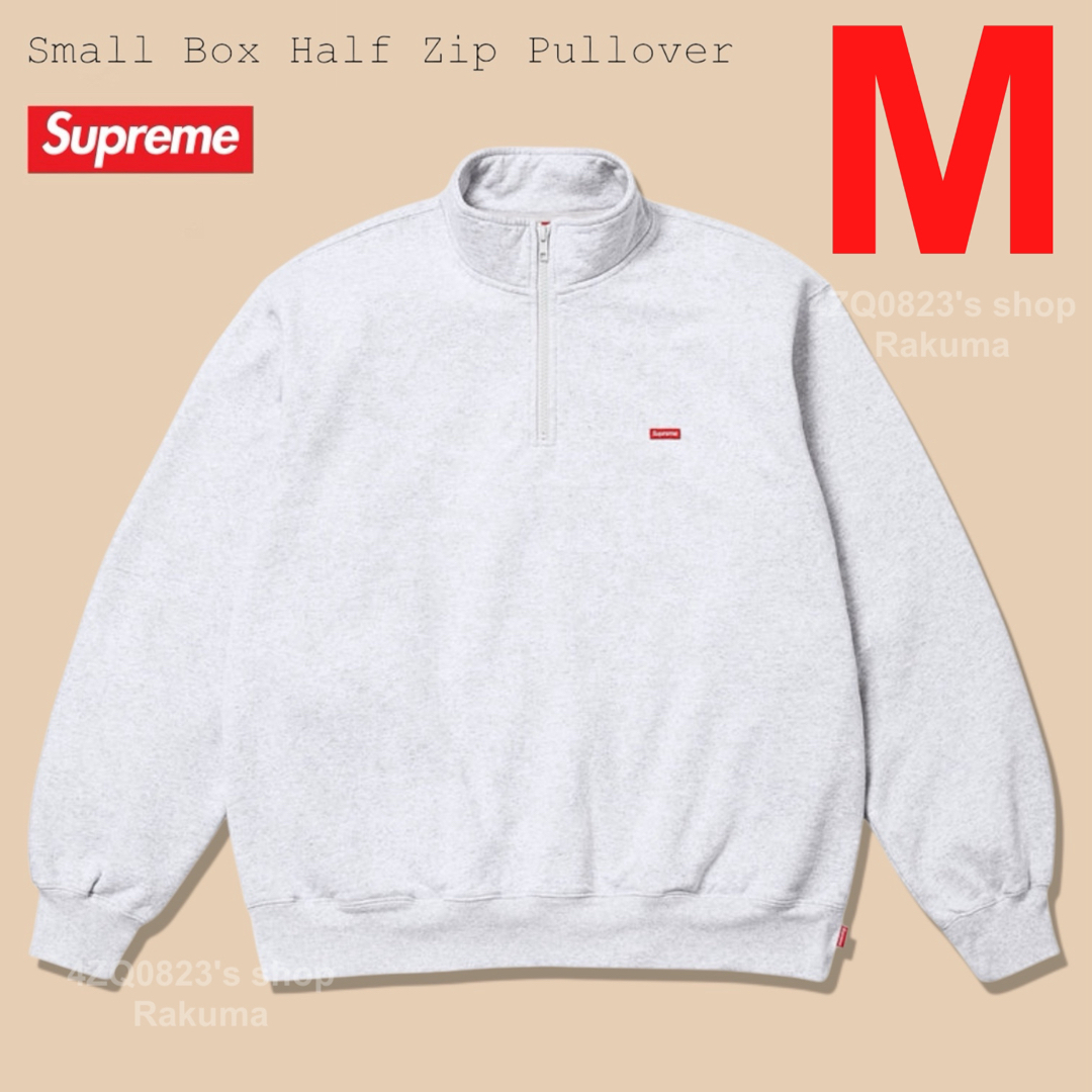 Supreme - Supreme Small Box Half Zip Pullover グレーの通販