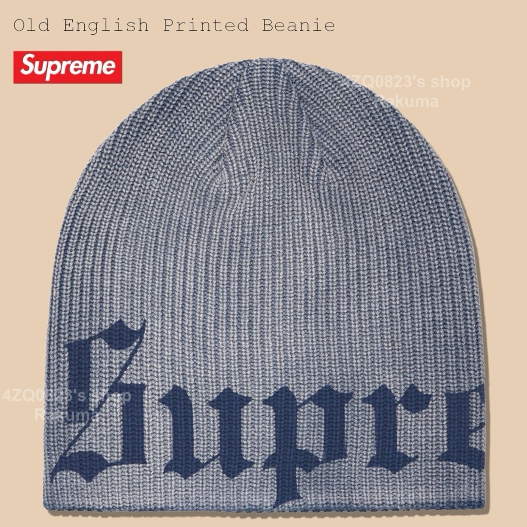 Supreme - Supreme Old English Printed Beanie グレー 青の通販 Supreme - Supreme Old English Printed Beanie グレー 青の通販