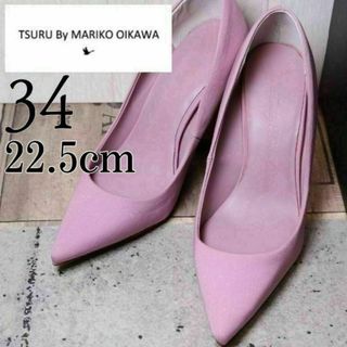 TSURU by Mariko Oikawa(ハイヒール/パンプス)のフリマ TSURU by Mariko Oikawa(ハイヒール/パンプス)のフリマ