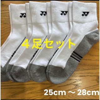 YONEX - YONEX エアロセンサ500 4番 10ダースの通販 by YONEX - YONEX エアロセンサ500 4番 10ダースの通販 by