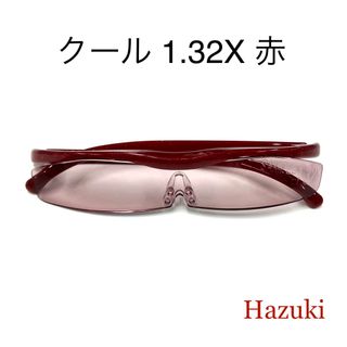 Hazuki(レディース)のフリマアイテム一覧 Hazuki(レディース)のフリマアイテム一覧