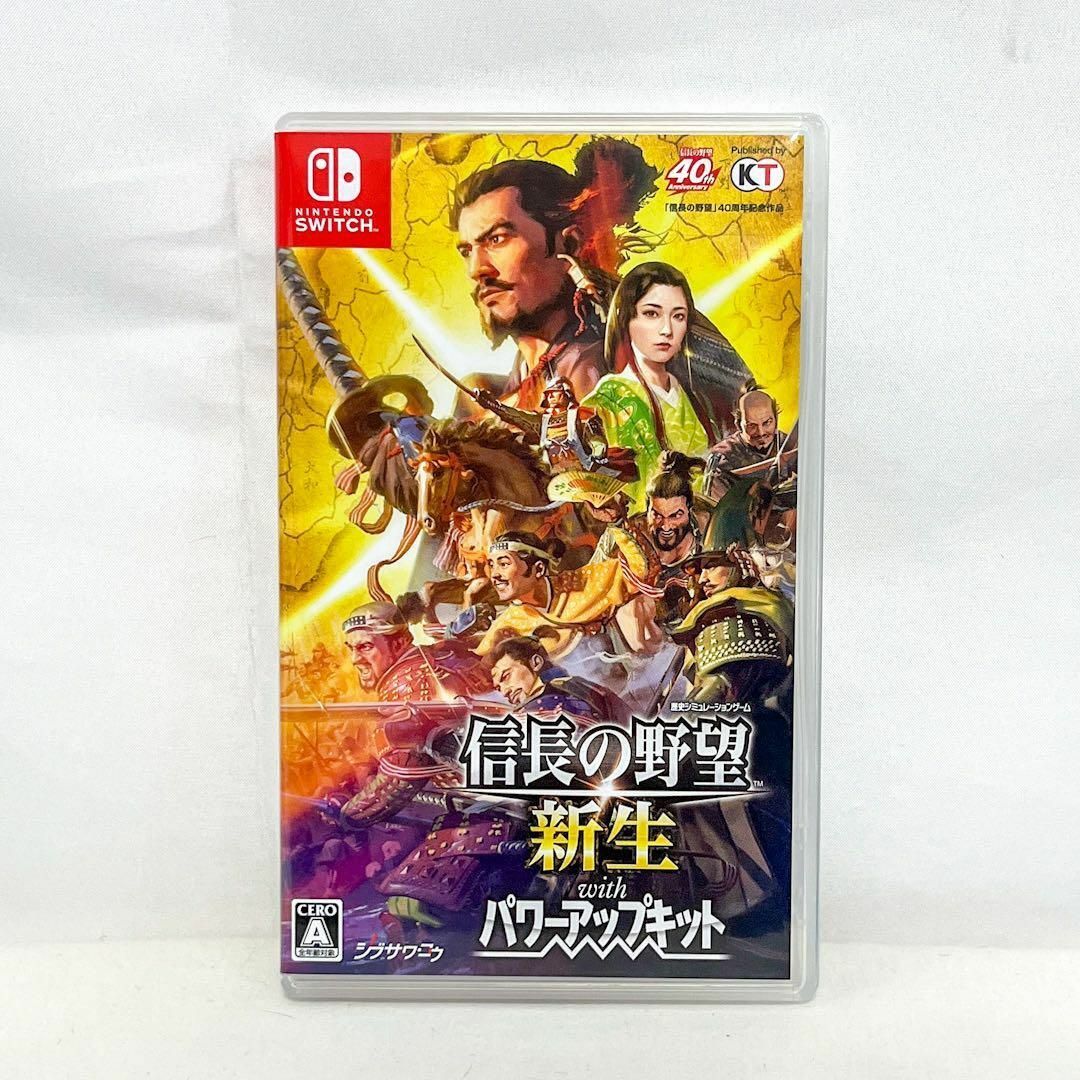 信長の野望 新生 with パワーアップキット Switch ソフト 中古