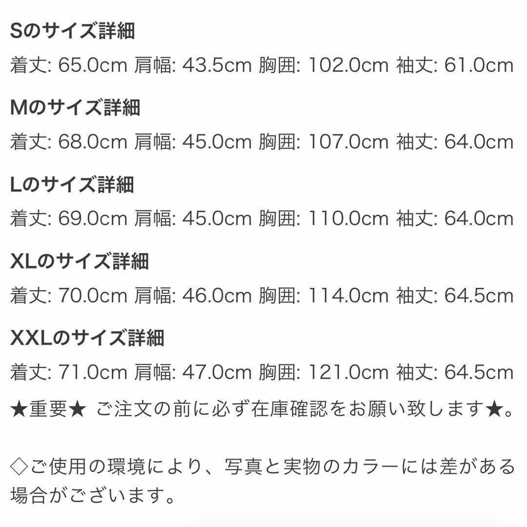 adidas Originals - 正規品 アディダス ワッフル トラック adidas Originals - 正規品 アディダス ワッフル トラック