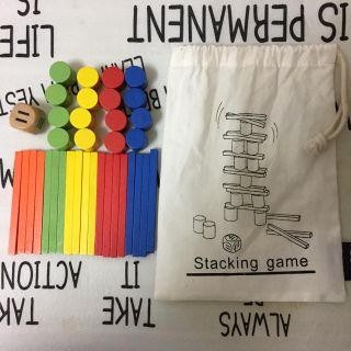 フランフラン(Francfranc)のフランフラン Stacking game(知育玩具)