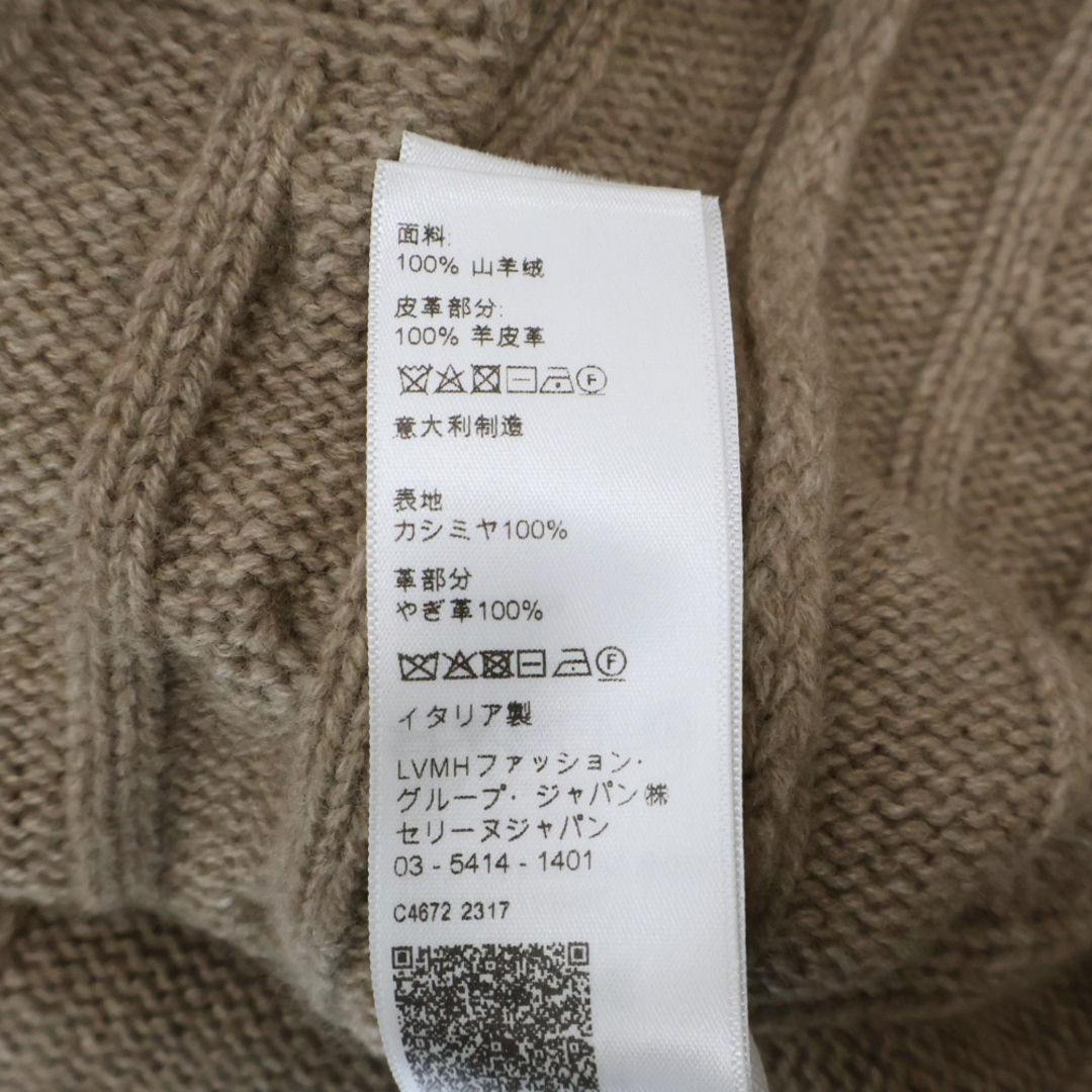 CELINE - CELINE セリーヌ 23AW Triomphe Cardigan Cable Knit CELINE - CELINE セリーヌ 23AW Triomphe Cardigan Cable Knit