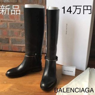 バレンシアガ(Balenciaga)の新品14万円BALENCIAGA 黒 ロングブーツ バレンシアガ 35 22(ブーツ)