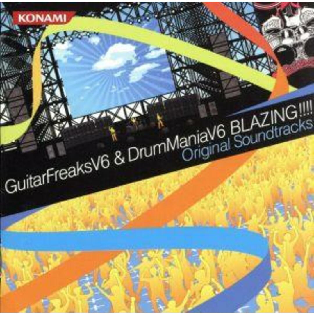 GUITARFREAKS V6 & DRUMMANIA V6 BLAZING!!!! Original Soundtracks【コナミスタイル盤】(Blu-spec CD) エンタメ/ホビーのCD(ゲーム音楽)の商品写真