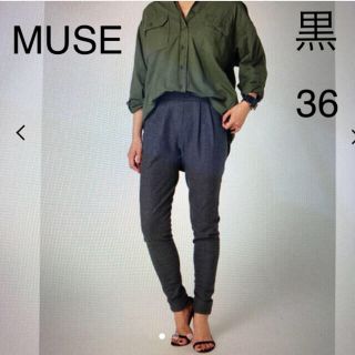 ドゥーズィエムクラス(DEUXIEME CLASSE)の美品 MUSE ドゥーズィエムクラス ミューズ バランサスリムフィットパンツ (その他)