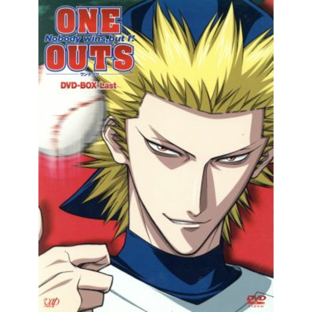 ONE OUTS-ワンナウツ-DVD-BOX Last エンタメ/ホビーのDVD/ブルーレイ(アニメ)の商品写真