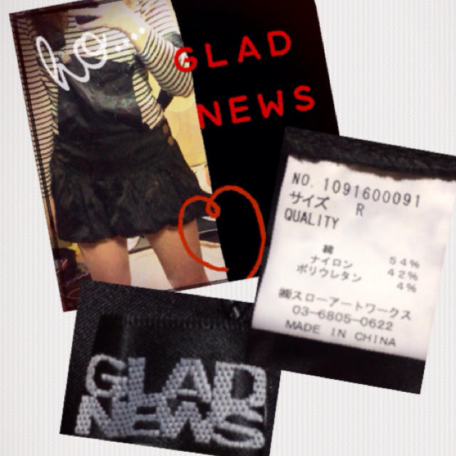 GLAD NEWS(グラッドニュース)のGLADNEWS＊バルーンサロペット レディースのワンピース(ミニワンピース)の商品写真