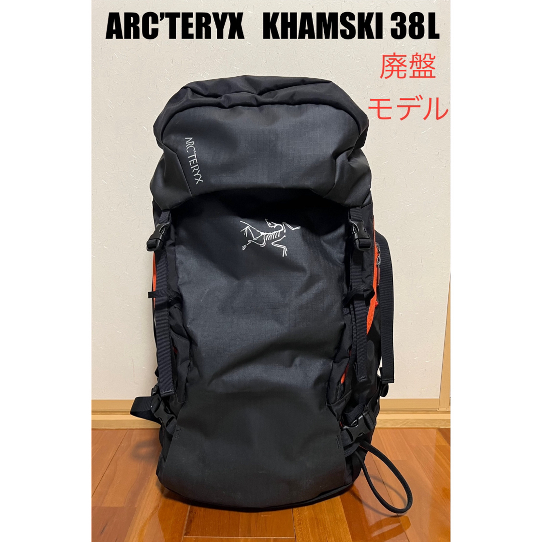 お歳暮ならオンライン ARC'TERYX - ARC'TERYX KHAMSKI カムスキー アークテリクス L 38 アークテリクス