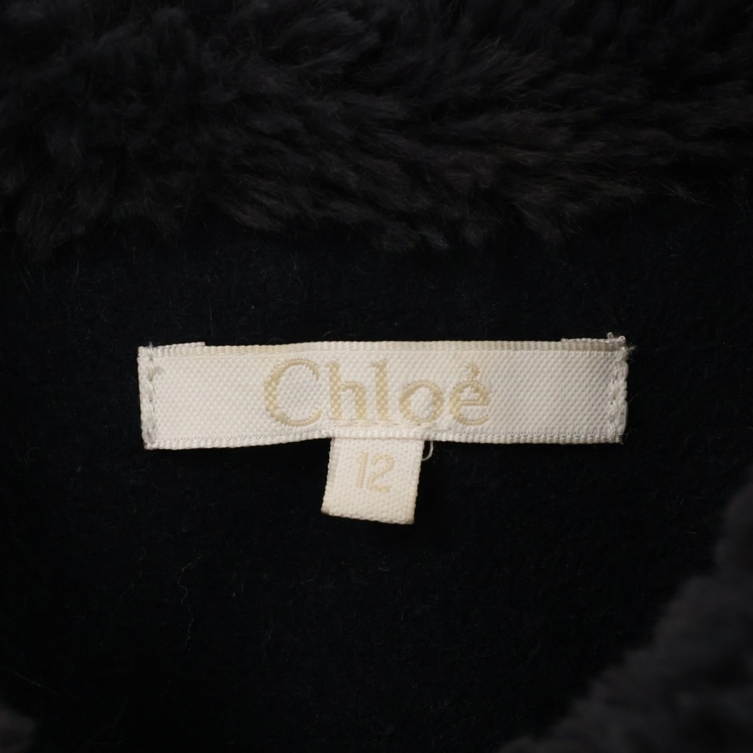 Chloe - Chloe クロエ ベルテッドミディアムコート レディース Chloe - Chloe クロエ ベルテッドミディアムコート レディース