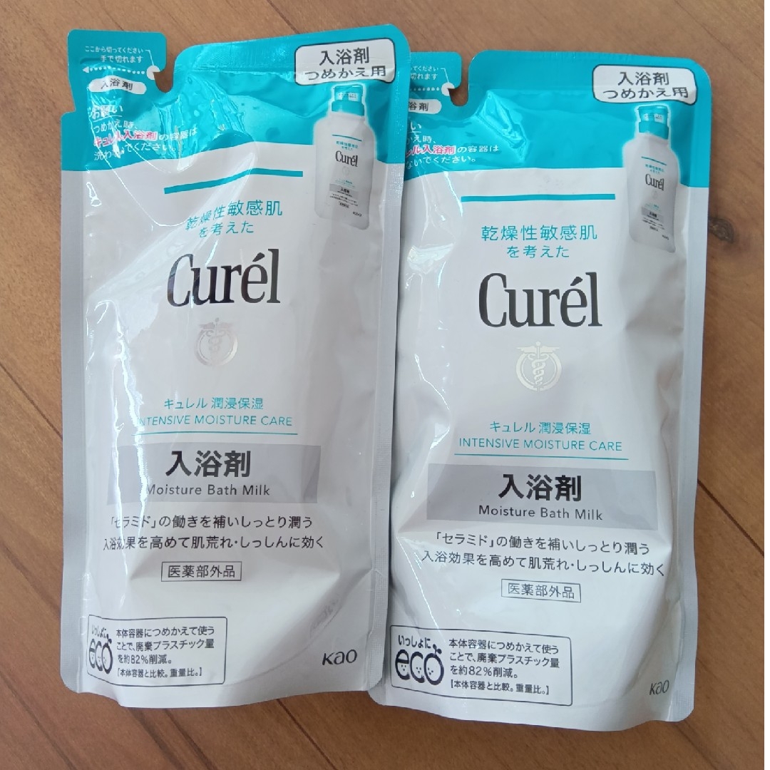 Curel(キュレル)の2つセット キュレル 入浴剤 つめかえ用 360ml コスメ/美容のボディケア(入浴剤/バスソルト)の商品写真